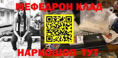таблы Коммунар
