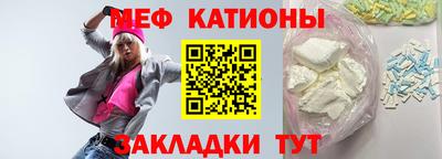 таблы Коммунар