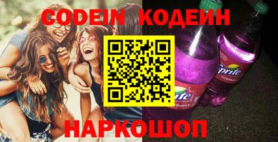 прущая мука Конаково
