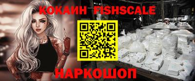 таблы Коммунар