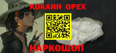 таблы Коммунар
