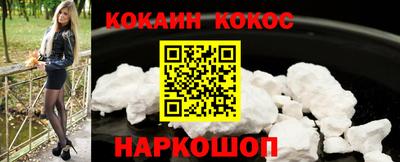 прущая мука Конаково