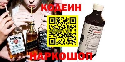 таблы Коммунар