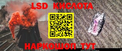 таблы Коммунар