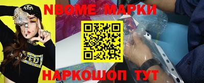 таблы Коммунар