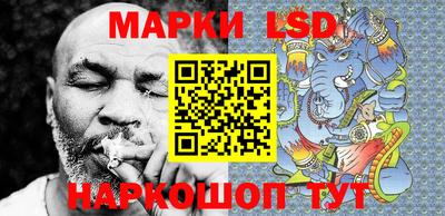мяу мяу мука Комсомольск-на-Амуре