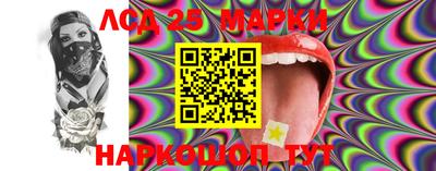 таблы Коммунар