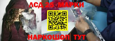 мяу мяу мука Комсомольск-на-Амуре