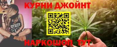 прущая мука Конаково