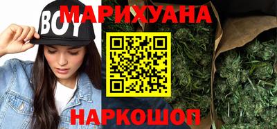 таблы Коммунар