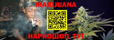 прущая мука Конаково