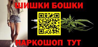 мяу мяу мука Комсомольск-на-Амуре