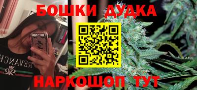 таблы Коммунар