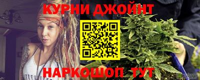 прущая мука Конаково