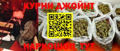 таблы Коммунар