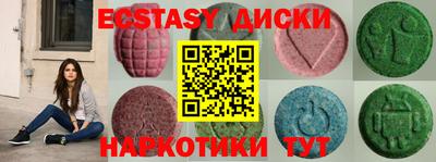 прущая мука Конаково