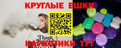 прущая мука Конаково