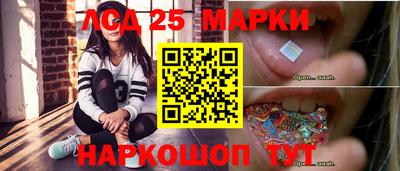 прущая мука Конаково
