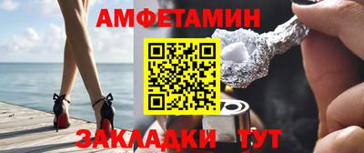 таблы Коммунар