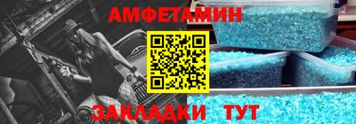 прущая мука Конаково