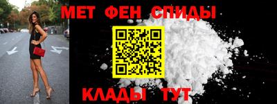 прущая мука Конаково