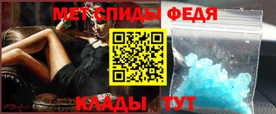 прущая мука Конаково