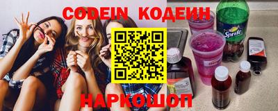 таблы Коммунар