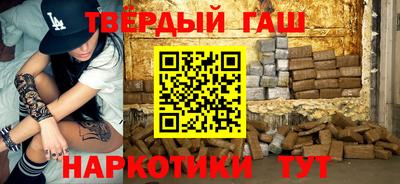 мяу мяу мука Комсомольск-на-Амуре