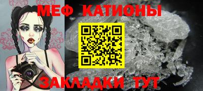 прущая мука Конаково