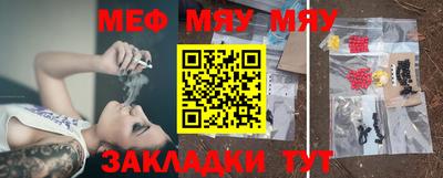 таблы Коммунар