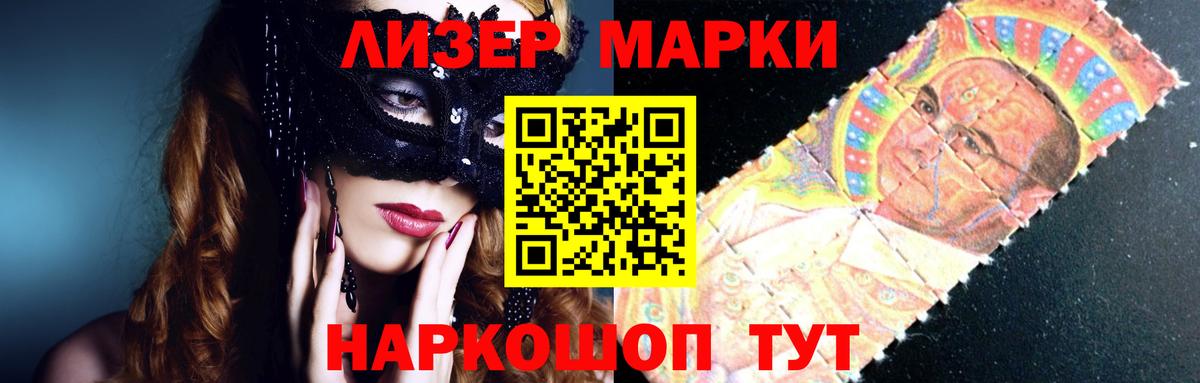 мега сайт  Вход с VPN  ЛСД экстази  ЛСД экстази кислота  Калуга  ЛСД экстази кислота 