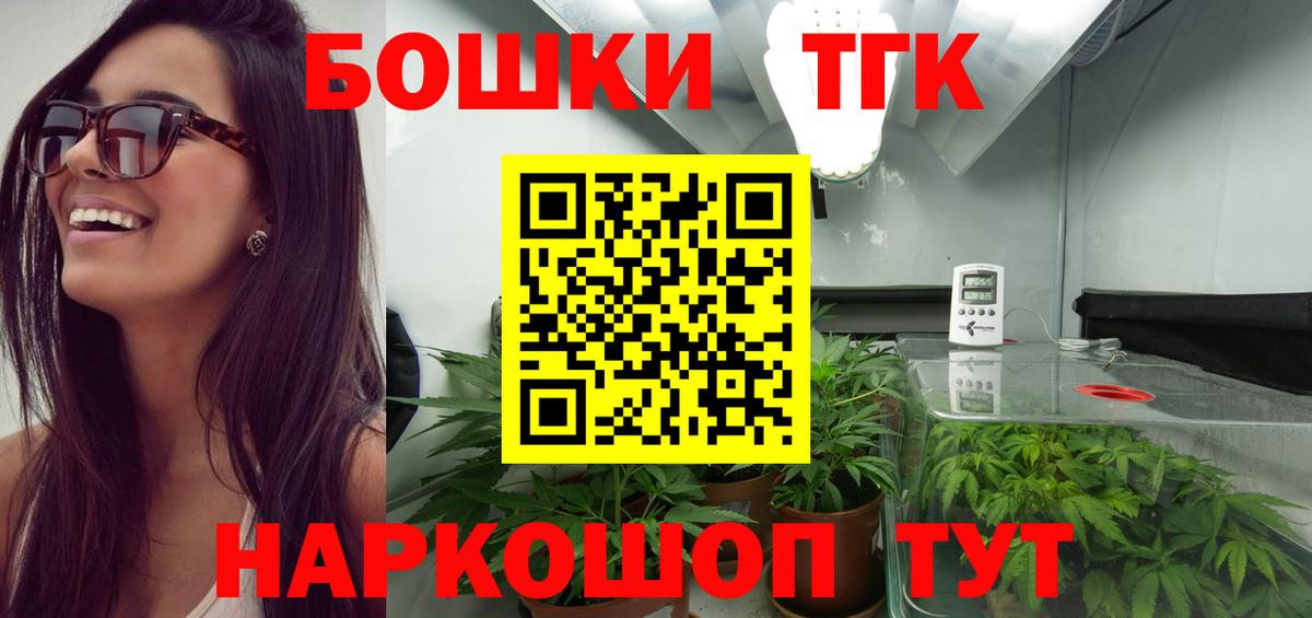 МАРИХУАНА сатива Калуга